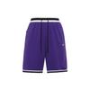 Men's DRI-FIT DNA Contrasting Colors Straight Shorts Purple DR7229-547