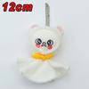 Plush Keychain STAY Stray Children's Doll Han Zhicheng Magic School Bean Eye Cloak Cloak Doll Children's Birthday Toy