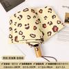 Sun Umbrella Female Foldable Rain Dual-Use Ins Wind Pure Color Minimalist Automatic Sun Protection UV Protection Sun Umbrella