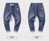 Light Men's Stretch Denim Harem Pants - New Loose-Fit Casual Nine-Point Style