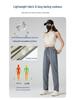 Unisex Quick-Dry Ice Silk Cuffed Pants – Cool, Lightweight, Straight-Leg for Summer