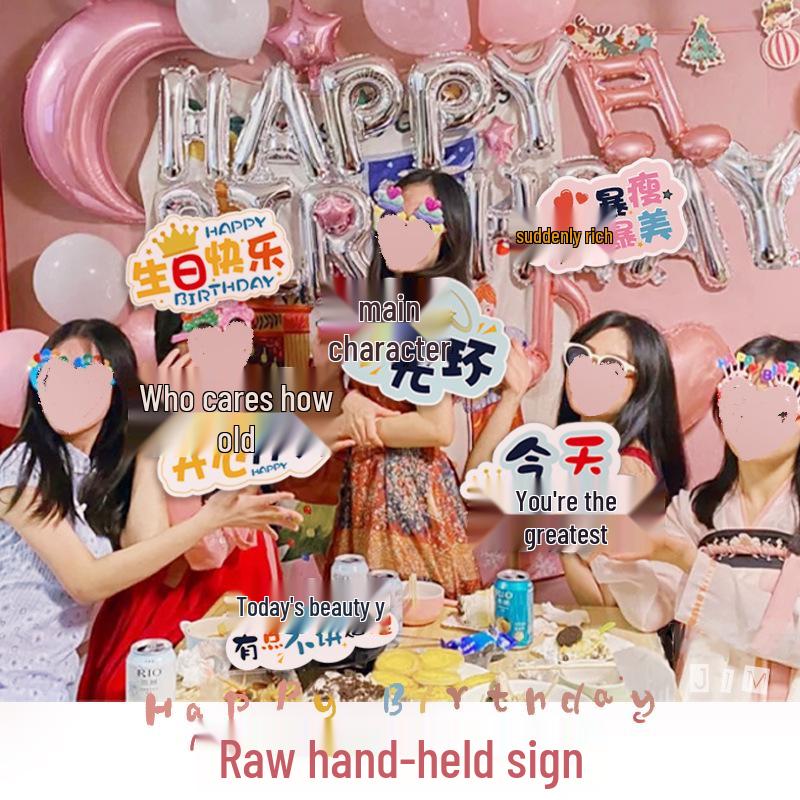 Sisters & Friends Happy Birthday Sign for Parties & Photos – 1st Birthday Decor Age-Specific Card - 1 pc (Specify Age)