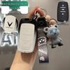Vinfast Vietnam Car Key Cover, Zhonghua V5 Full-Coverage Metal Shell with Premium H330 Buckle