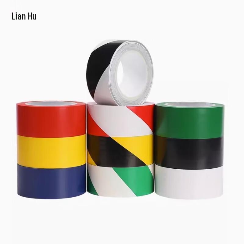 Lianhu Electrical Safety Warning Tape