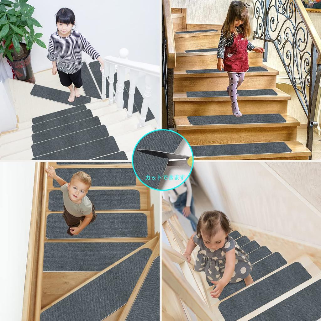 Stair for JAYFAN 69 X 22 Cm Step Suction Stair Cushion Suitable for All Suction Mat To Prevent Easy 15 Pieces Mat, Non-slip, Stairs, Mat, Non-slip