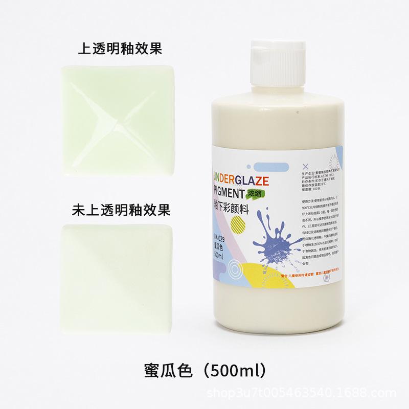 

500 мл Концентрат подглазурной краски Керамический расписной пигмент Сильное покрытие Керамический брусок Детская ручная роспись 1180-1250℃