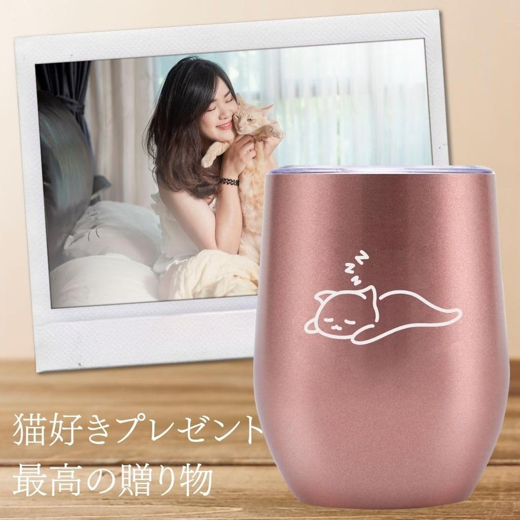 Cat Cat Gift for Cat Cat Pattern Popular Stainless Steel Includes Vacuum Insulated Rose Goods, Present, Mug, Lovers, Goods, Gift, Birthday, Tumbler,