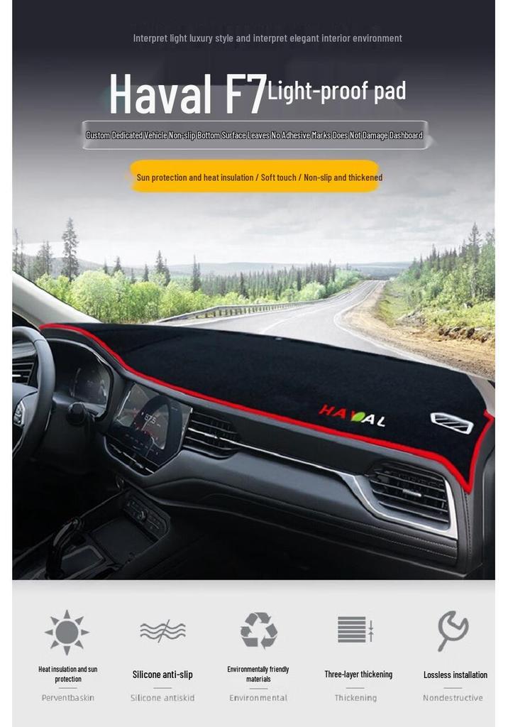 Light-Blocking Sunshade Pad for Haval F7/F7x Center Console, Offers Sun Protection and Heat Insulation for Dashboard.
