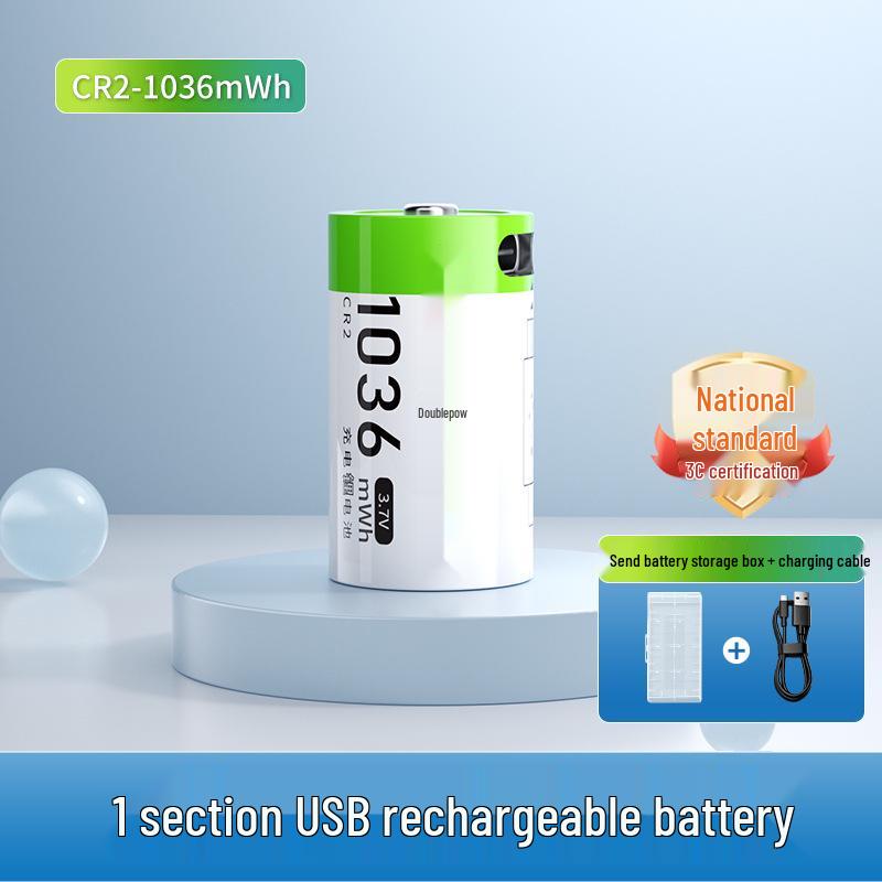3.7V High-Capacity CR2 Rechargeable Lithium Battery with USB Type-C Charging for Cameras and Flashlights
