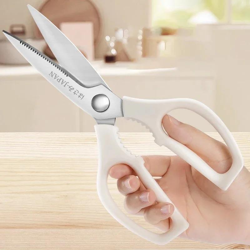 White Kitchen Scissors - Heavy-Duty Stainless Steel Chicken Bone Shears Multi-Purpose Food Scissors for Home Kitchen Use5