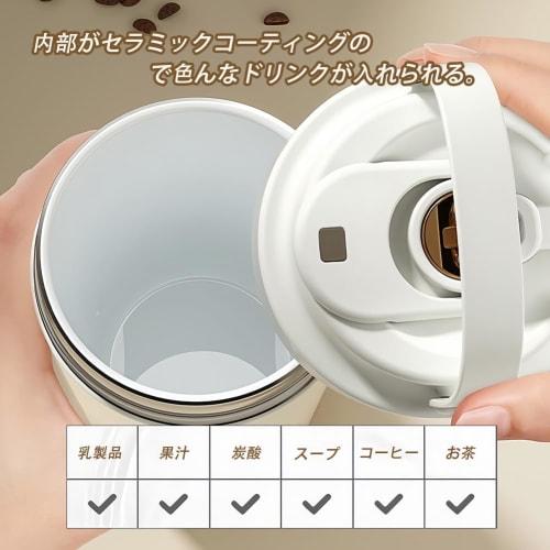 Chookey Ceramic Coated Tumbler, Portable Water Bottle, 500ml, Easy to Clean, with Lid, Insulates for Hot or Cold Drinks, Includes Straw and Handle (Be