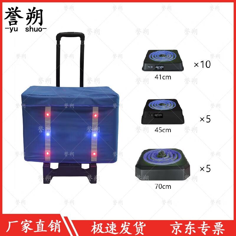 Portable LED Reflective Traffic Cone Kit