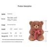 Hugs Baby Plush Dun Dun Bear Toy - Chubby Bear Gift Claw Machine Doll