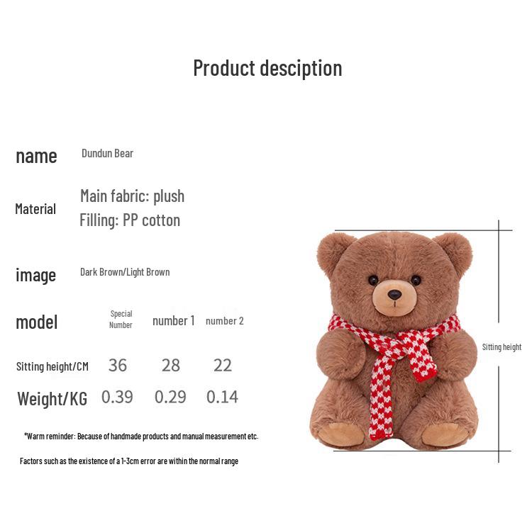 Hugs Baby Plush Dun Dun Bear Toy - Chubby Bear Gift Claw Machine Doll