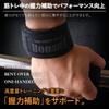 TRUHOR High Strength Wrist Strap Muscle Training Lifting Strap Set