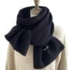 Unisex Koreanischer Jacquard-Wollschal - Warmer Winterstil