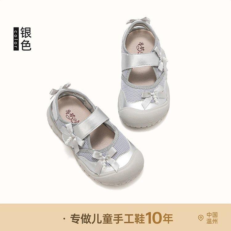 

Girls bag head sandals summer 2025 new children princess style shoes sports shoes summer girls single shoes summer 36 светло-серый