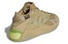 adidas Streetball 2 'Orbit Green' GX0782