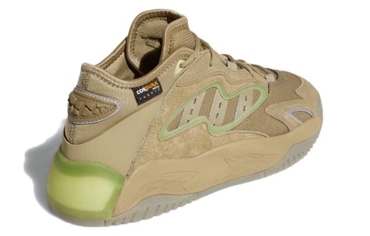 adidas Streetball 2 'Orbit Green' GX0782