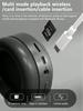 M5 Wireless Headset Bluetooth5.3 HiFi Stereo Earphones Noise Cancelling Gaming Headband Foldable with Mic Earbuds