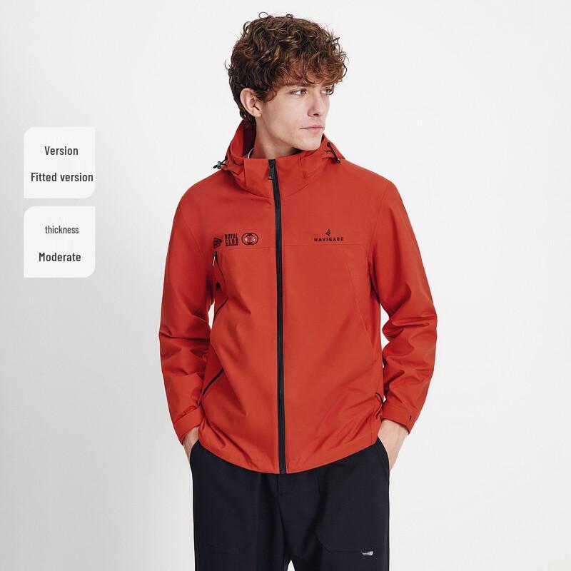 Navigare Men's Outdoor Hooded Jacket