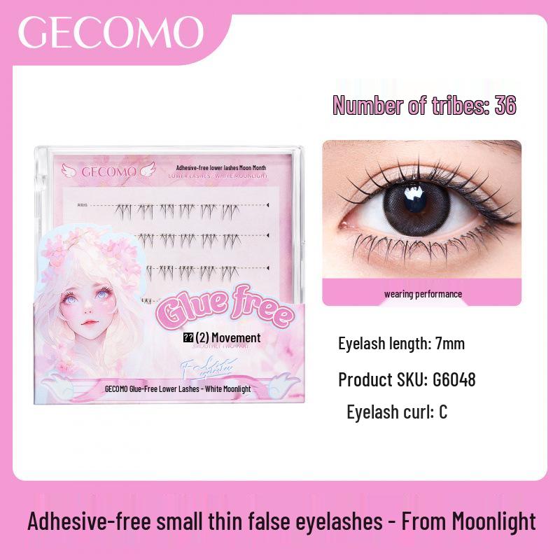 Handy Series: GECOMO Glue-Free Natural False Eyelash Clusters - Easy Two-Step Upper & Lower Lashes for a Lively Look