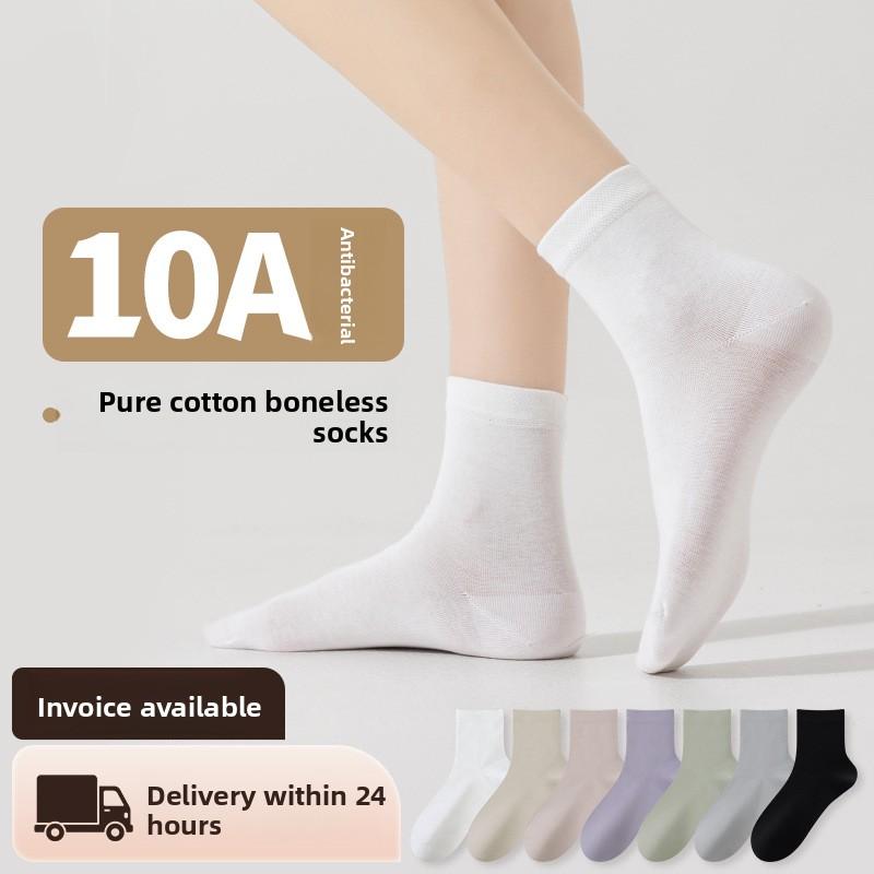 Sock Children's Short Socks - Summer and Spring Style, Pure Cotton, Anti-odor, Sweat-absorbing Short Tube Cotton Socks, Thin Style, Mid-length Socks