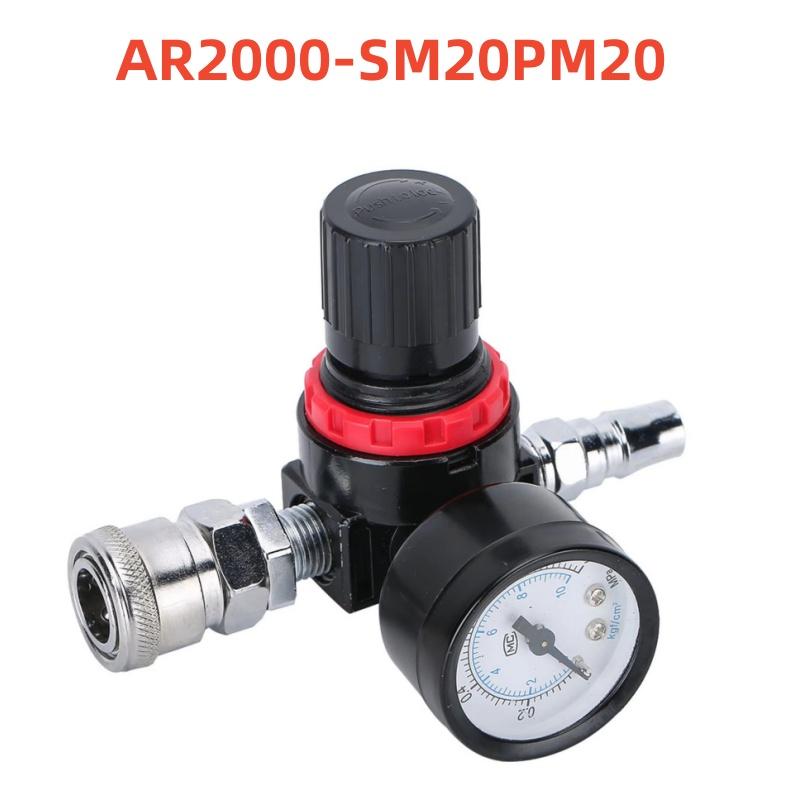 EU AR2000 Filettatura 1/4" BSP Regolatore di Pressione per Compressore d'Aria Pneumatico Valvola di Riduzione Raccordi Connettori 4MM 6MM 8MM 10MM 12MM