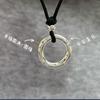 Ping An Joy Couple Necklace A Pair of Couple's Braided Rope Pendant Ping An Buckle Birthday Gift for Male Girlfriend