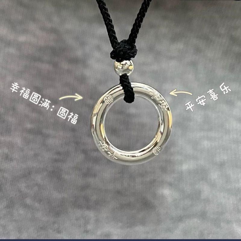 Ping An Joy Couple Necklace A Pair of Couple's Braided Rope Pendant Ping An Buckle Birthday Gift for Male Girlfriend