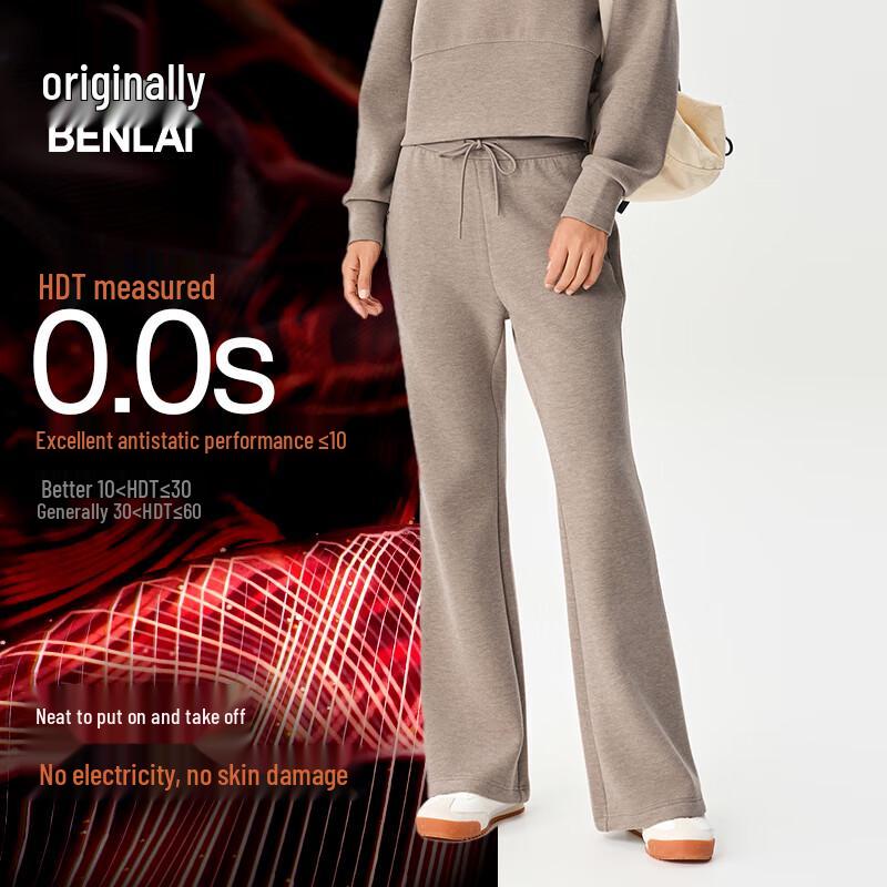 BENLAI Women's Slim Fit Flared Casual Pants