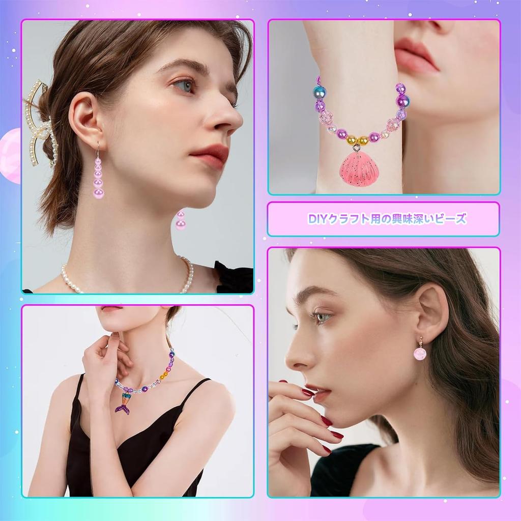 Meschett DIY Beaded Bracelet Making Kit with Pearl Beads for and Rainbow and 773 Pieces Mermaid, Starfish, Shell, Unicorn, Charms, Necklaces, Crafts,