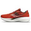 Triumph 20 'Lava Fossil' S20759-25