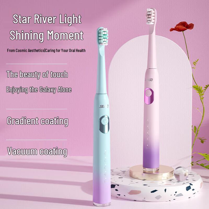 Seago SG-2303 Smart Sonic Electric Toothbrush