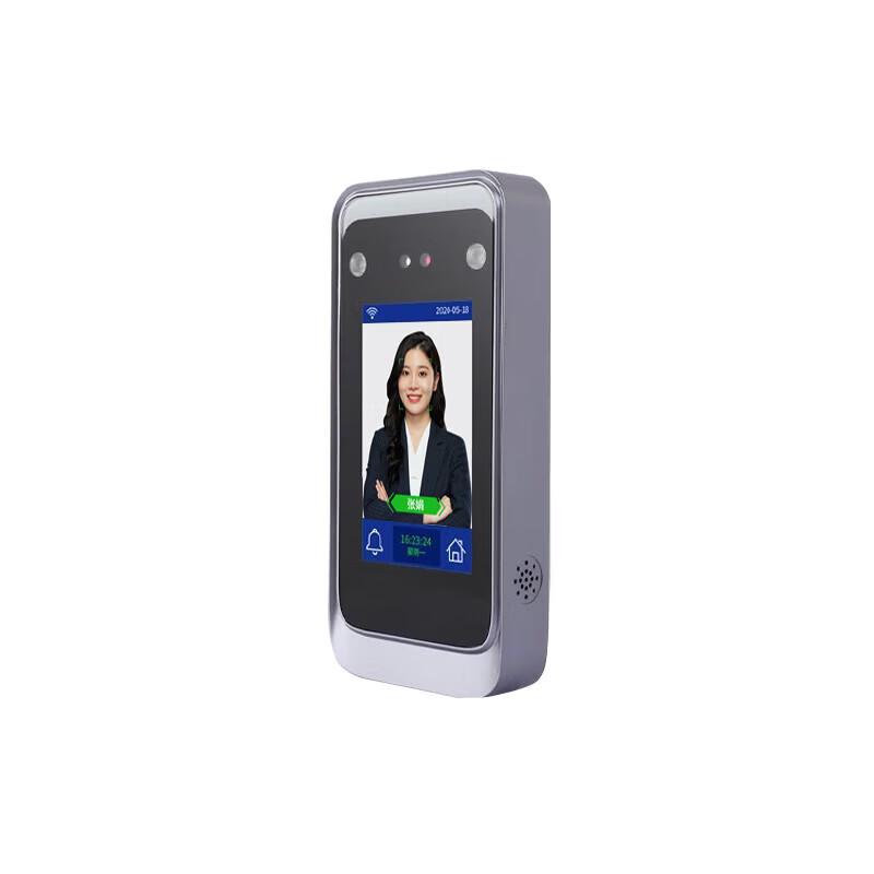 Realand F207T06 Face & Fingerprint Double Door Access Control System CN plug (adapter included)