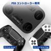 LVFAN PS5 Controller Charging PS5 Simultaneous Gamepad PS5 Peripheral Device with LED Integrated Base and Black Charger, Stand, Accessories, 2-Piece