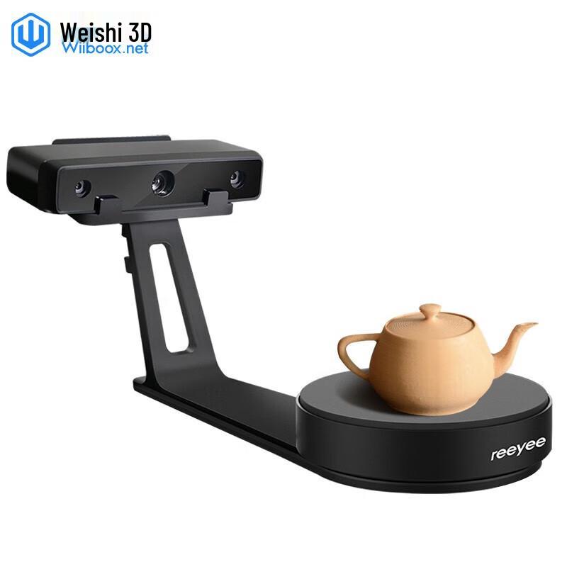 

Wiiboox Reeyee High-Precision Desktop 3D Scanner CN plug (adapter included)