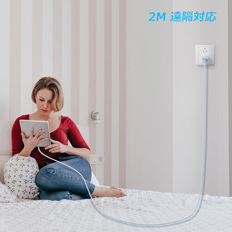 USB C cable genuine 2M+2M PD compatible 60W fast charging tangle-free cable USB-C & data transfer High durability Prevention of disconnection Video