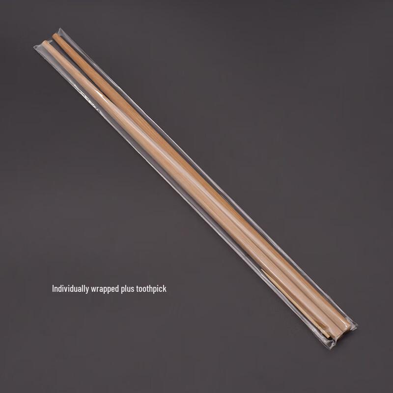 Handun Individually Wrapped Carbonized Bamboo Chopsticks