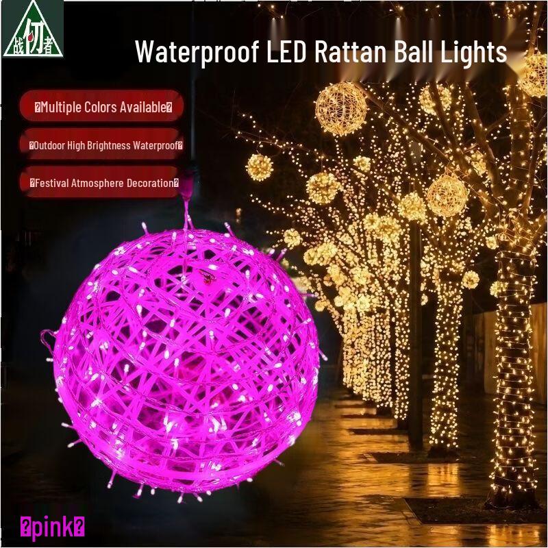 Low Voltage 50cm LED Vine Ball String Lights (5-Pack)