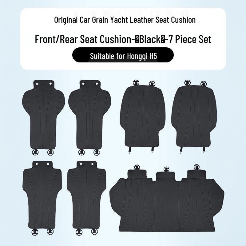 Hongqi H5 & HS5 Semi-Surround Car Seat Cushion Set