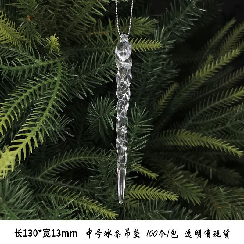 New Christmas Transparent Ice Crystal Snowflake Christmas Tree Decoration Supplies Christmas Atmosphere Christmas Tree Snowflake Pendant