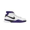 Zoom Kobe 1 Protro 81 Puntos 2026 Zapatillas Hombre Blanco Negro Púrpura de Cancha IM0542-100