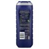 Nivea Men's Sport Body Wash - Tangerine & Pepper, 500ml (16.9 fl oz)