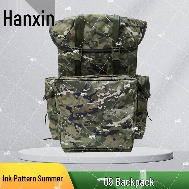 

Hanxin Tactical Large Capacity Hiking Backpack