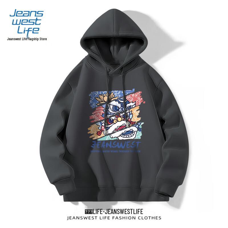 JEANSWEST LIFE Men's Loose Fit Hooded Sweatshirt