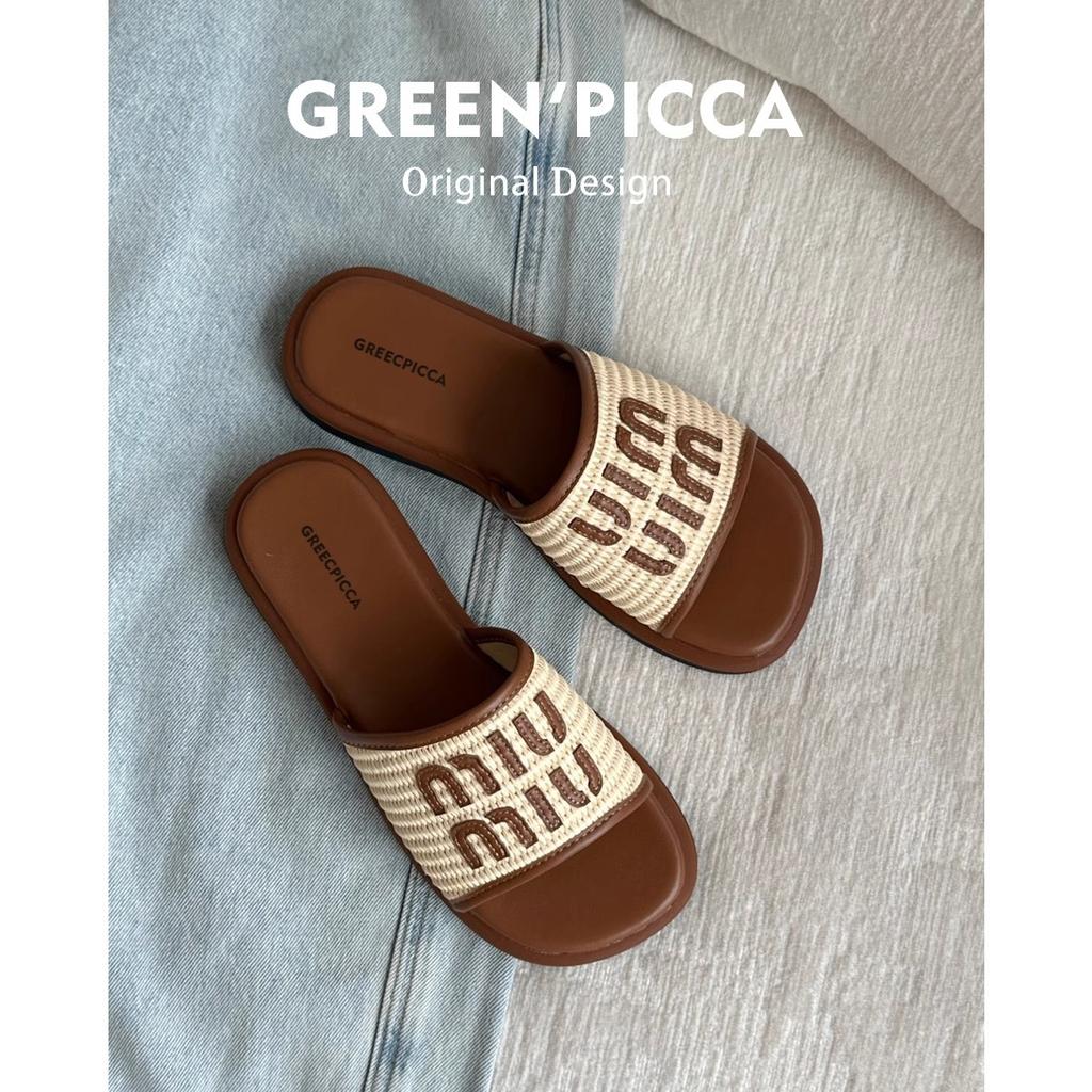 Sheepskin version! Ah Min's holiday woven flat-bottomed slippers for women's summer wear new casual beach one-word sandals