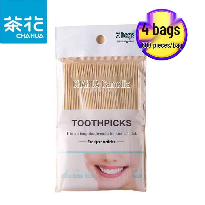 Chahua Double-Ended Bamboo Toothpicks