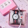 Trend Watch Female Small Student Style Niche Design Canvas With Mori Simple Children'S Quartz Watch