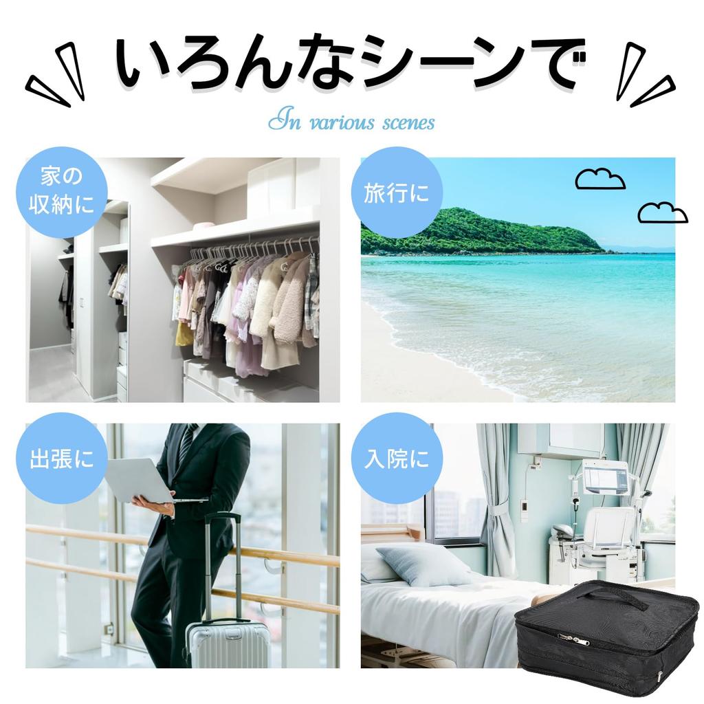 trending on social Reazuc Hanger Hanging Portable Travel for Travel and Hospital Stays XL [Currently media!] Closet, Storage, Closet, Pouch, (Gray,